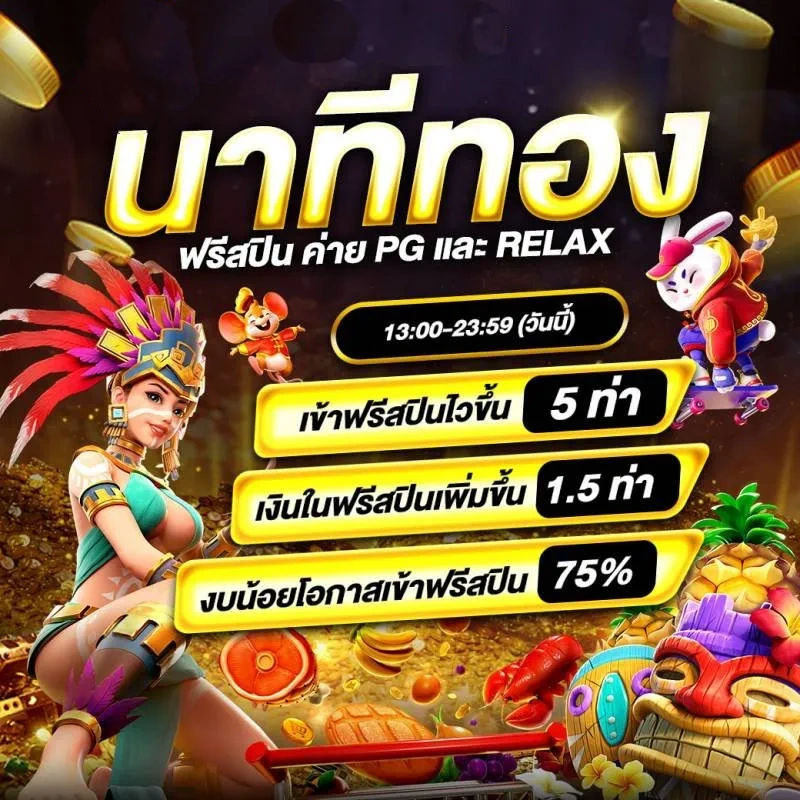 mm88bigwin